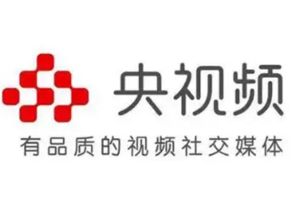 央视频-在线视频网站有哪些？十大视频网站排行榜