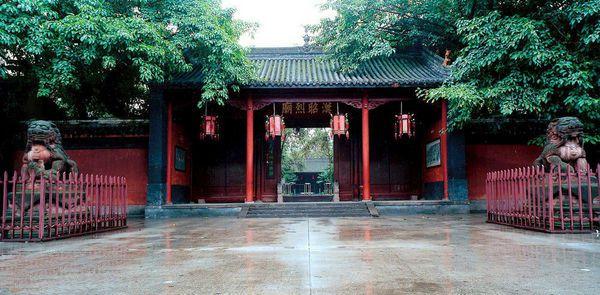诸葛武侯祠