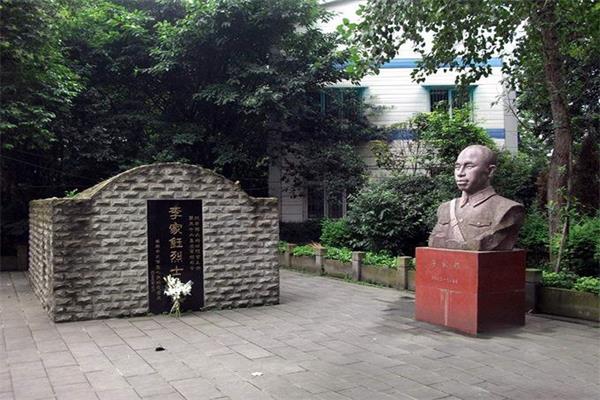 抗战英烈李家钰烈士墓