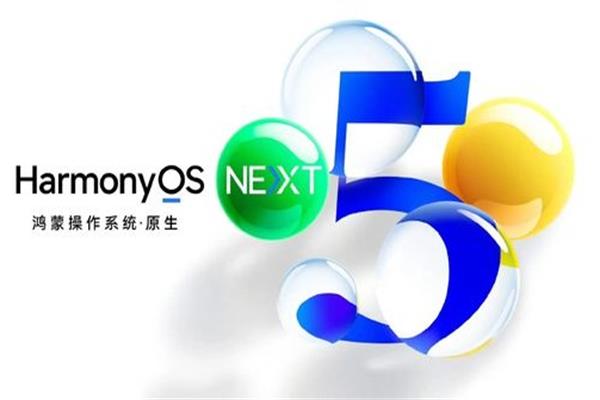 一文搞懂💽HarmonyOS、Windows、macOS有哪些不同