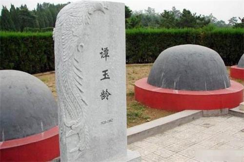 谭玉龄之墓