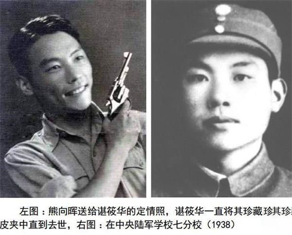 熊向晖
