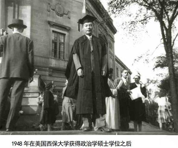 熊向晖图片