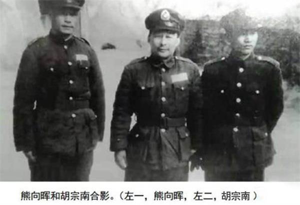 胡宗南与熊向晖老照片